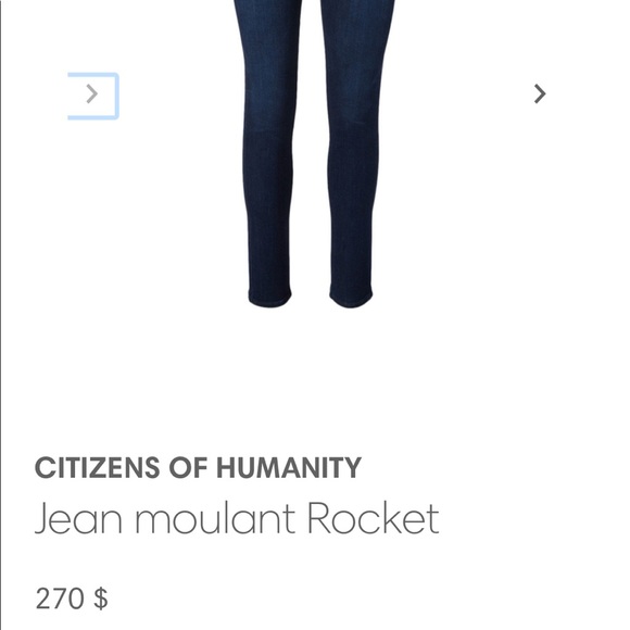 Citizens of humanity rocket high rise denim - Picture 5 of 5